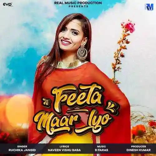 Feeta Maar Lyo - Ruchika Jangid 2022 cover image