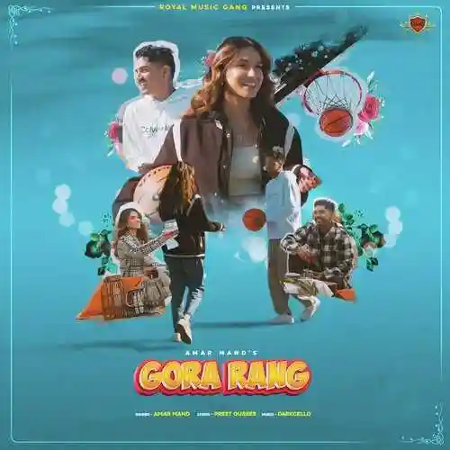 Gora Rang - Amar Mand cover image