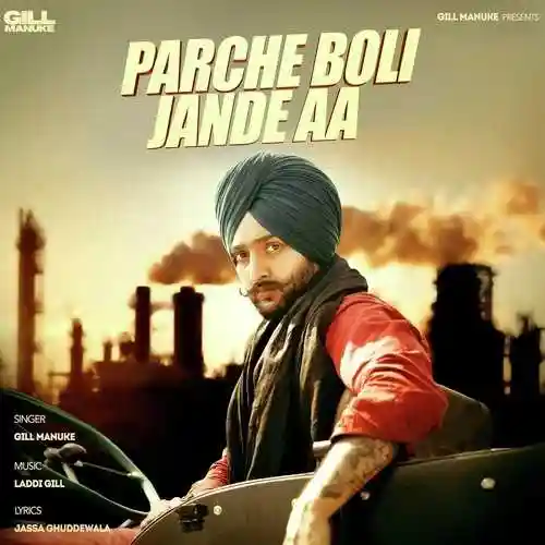 Parche Boli Jande Aa - Gill Manuke 2024 cover image