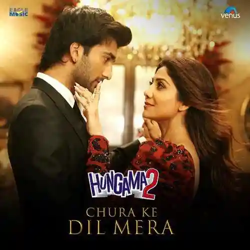 Hungama 2 2021 cover image