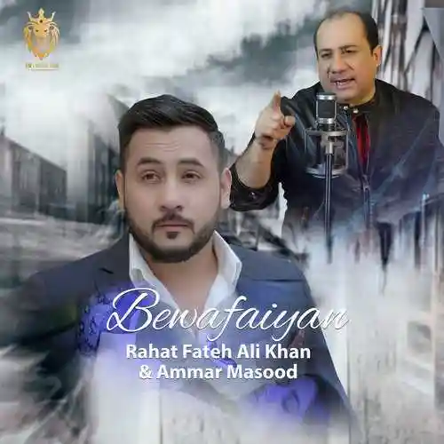 Bewafaiyan - Rahat Fateh Ali Khan cover image
