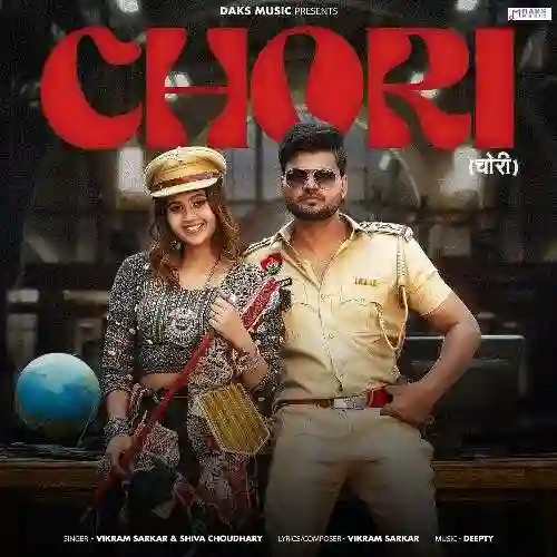 Chori - Vikram Sarkar 2024 cover image