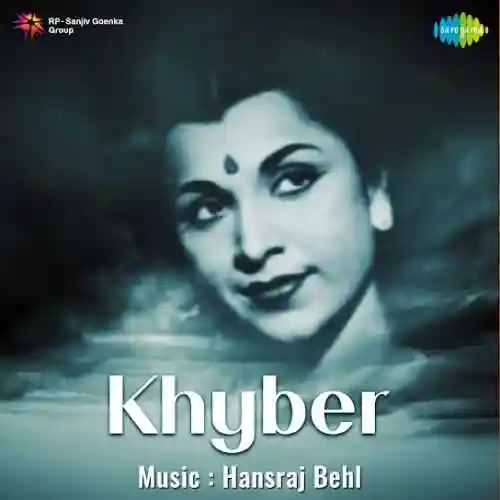 Khyber 1954 cover image