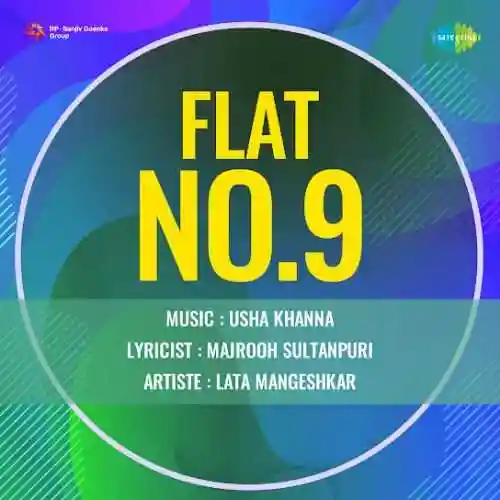 Flat No. 9 1961 cover image