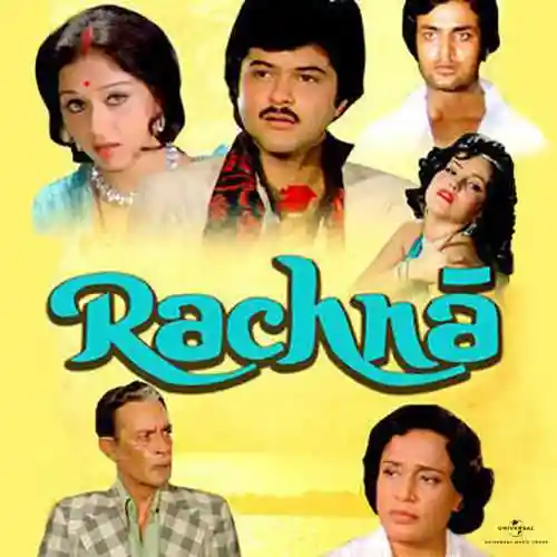 Rachna 1983 cover image