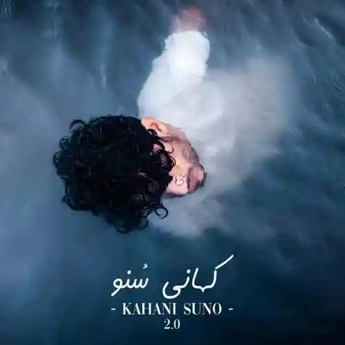 Kahani Suno 2.0 - Kaifi Khalil 2023 cover image