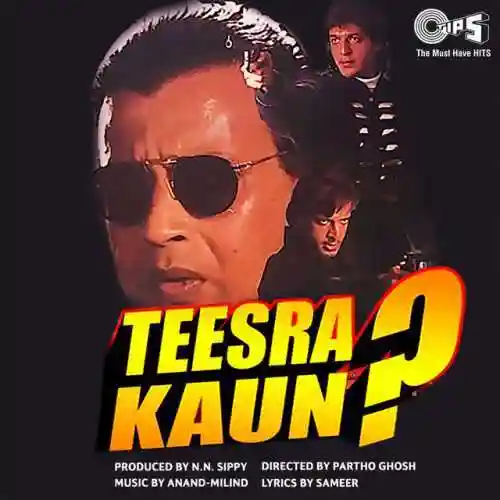 Teesra Kaun 1994 cover image