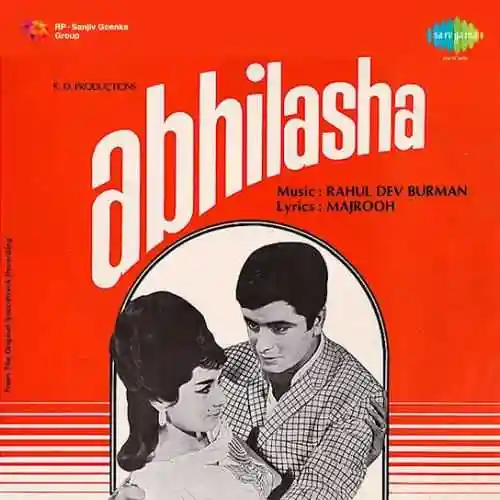Abhilasha 1968 cover image