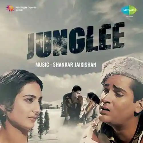 Yahoo Chahe Koi Mujhe Junglee Kahe cover image