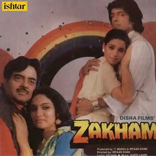 Zakham 1989 cover image