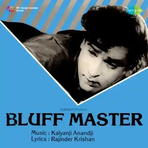 Bluff Master 1963 cover image