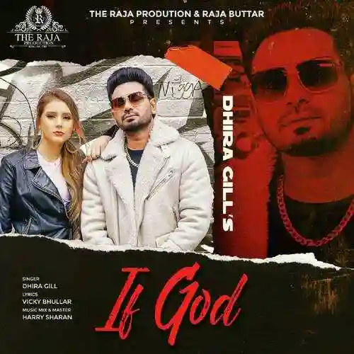 If God - Dhira Gill - Dhira Gill cover image