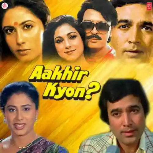 Aakhir Kyon? 1985 cover image