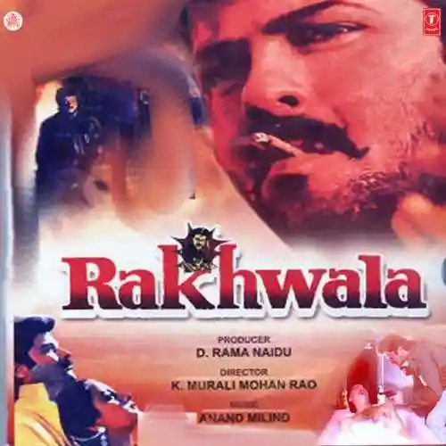 Rakhwala 1989 cover image