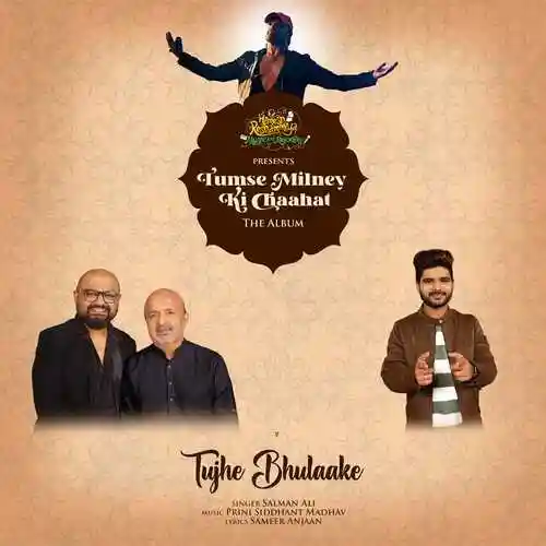 Tujhe Bhulaake - Salman Ali 2023 cover image