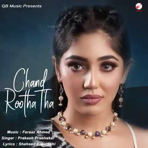 Chand Rootha Tha - Prakash Prabhakar 2022 cover image