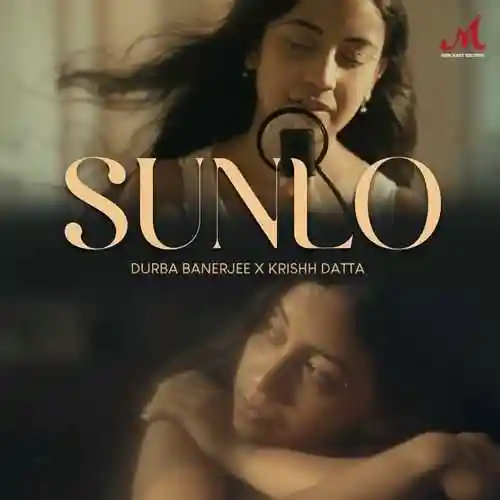 Sunlo - Durba Banerjee 2024 cover image