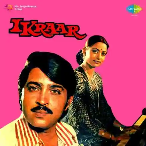 Ikraar 1979 cover image