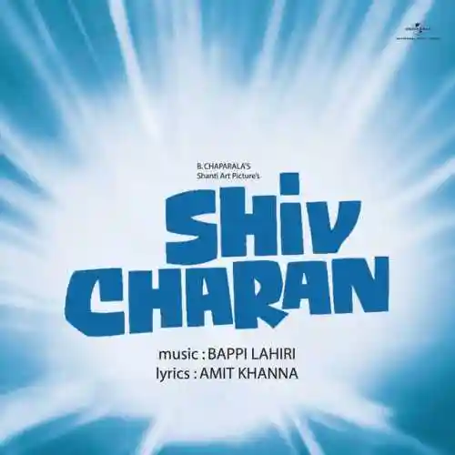 Shiv Charan 1982 cover image