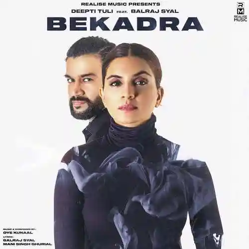 Bekadra - Deepti Tuli cover image