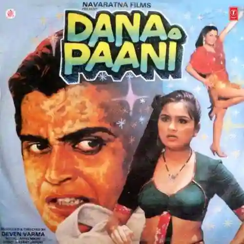 Dana Paani 1989 cover image
