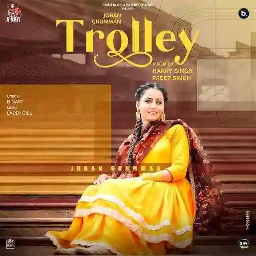 Trolley - R Nait cover image