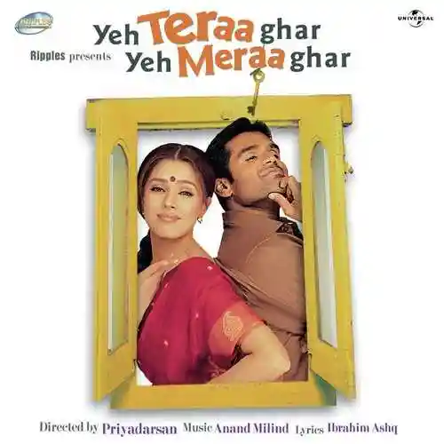 Yeh Teraa Ghar Yeh Meraa Ghar 2001 cover image