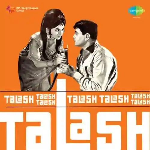 Talash 1969 cover image