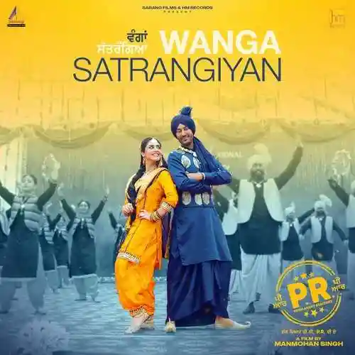 Wanga Satrangiyan - Harbhajan Mann cover image