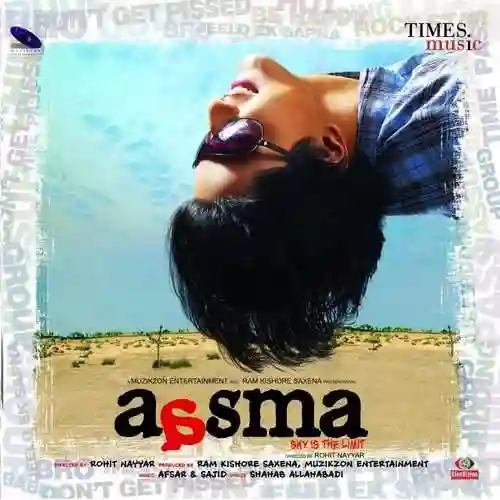 Aasma - The Sky Is The Limit 2009 cover image