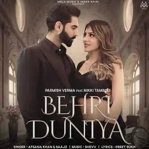 Behri Duniya - Afsana Khan cover image