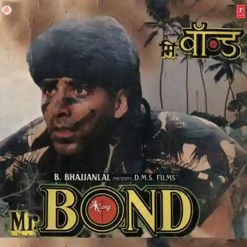 Mr. Bond 1992 cover image
