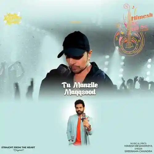 Tu Manzile Maqqsood - Sreerama Chandra 2023 cover image