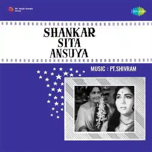 Shankar Sita Ansuya 1965 cover image