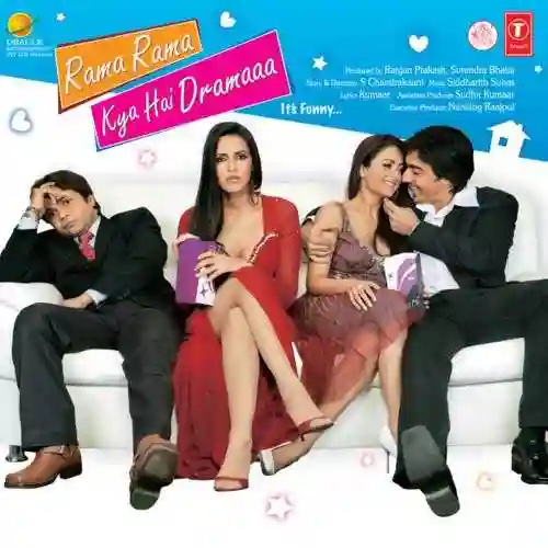 Rama Rama Kya Hai Dramaa 2008 cover image