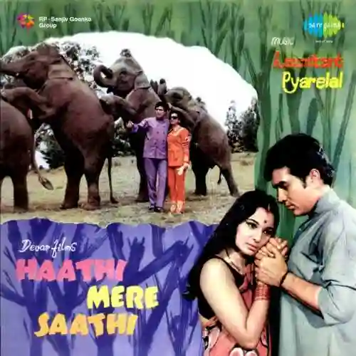 Sunja Aa Thandi Hawa cover image