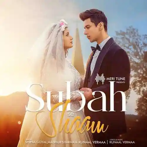 Subah Se Shaam - Shipra Goyal cover image