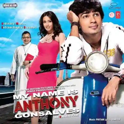 My Name Is Anthony Gonsalves 2008 cover image