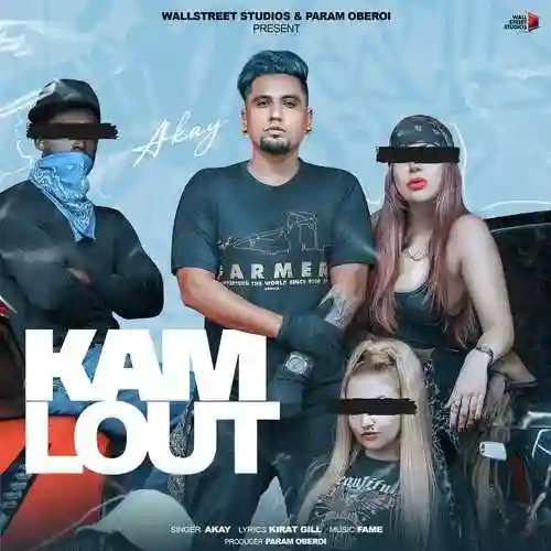 Kam Lout - A-Kay 2022 cover image