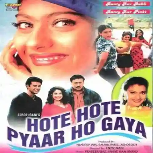 Hote Hote Pyaar Ho Gaya 1999 cover image