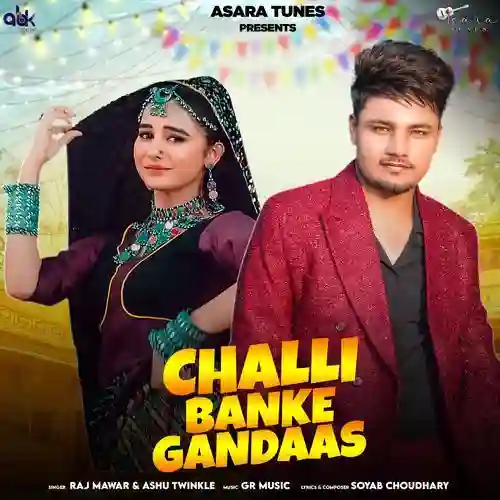 Challi Banke Gandaas - Raj Mawar 2024 cover image