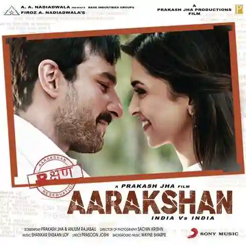 Aarakshan 2011 cover image
