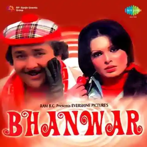 Rang Le Aayenge cover image