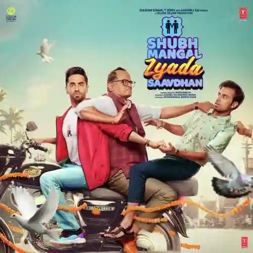 Ooh La La from Shubh Mangal Zyada Saavdhan cover image