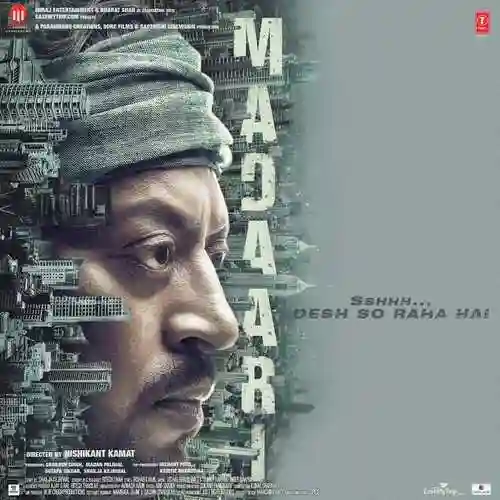 Madaari 2016 cover image