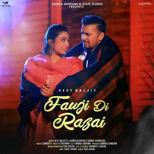 fauji di razai (feat. jasmeen akhtar) - Veet Baljit cover image