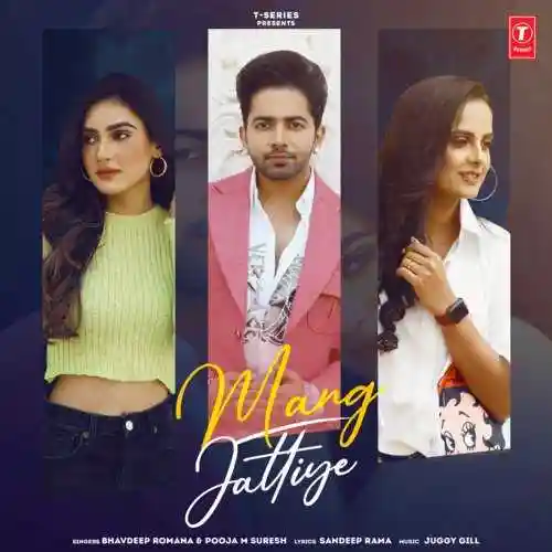 Mang Jattiye - Bhavdeep Romana cover image
