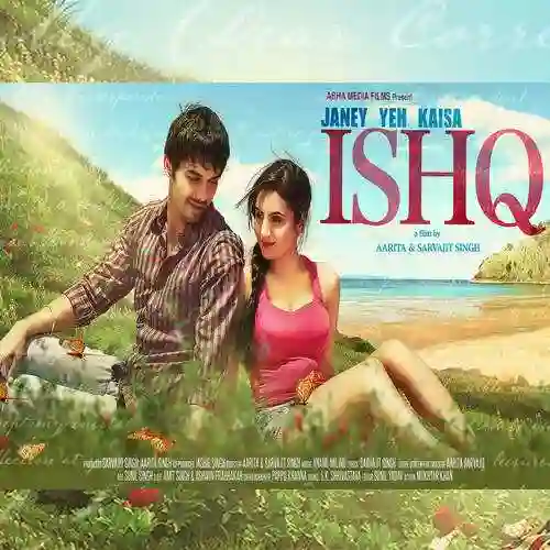 Chandni Raat Hai - Dev Negi 2022 cover image