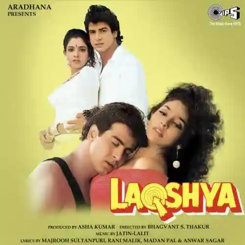 Laqshya 1994 cover image