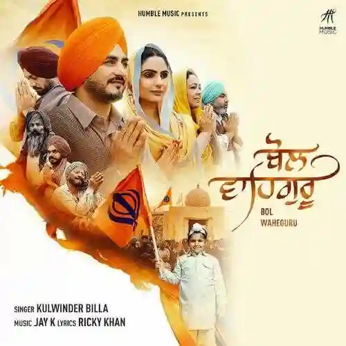 Bol Waheguru - Kulwinder Billa cover image